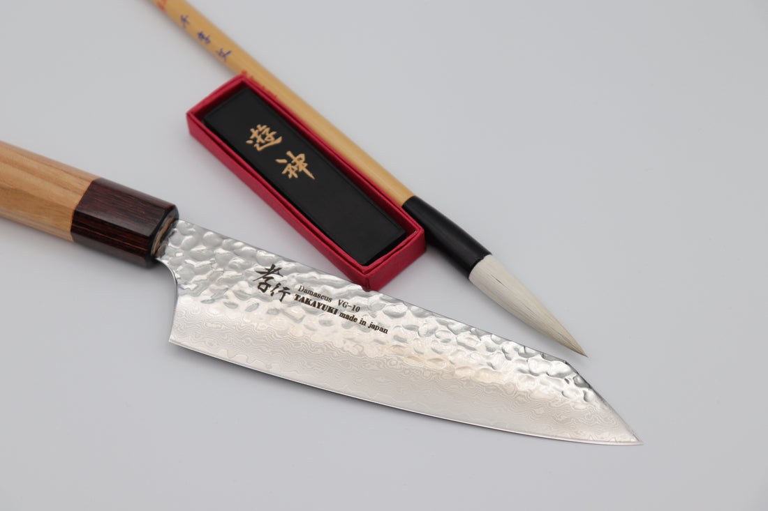 Como cuidar tu cuchillo Japonés